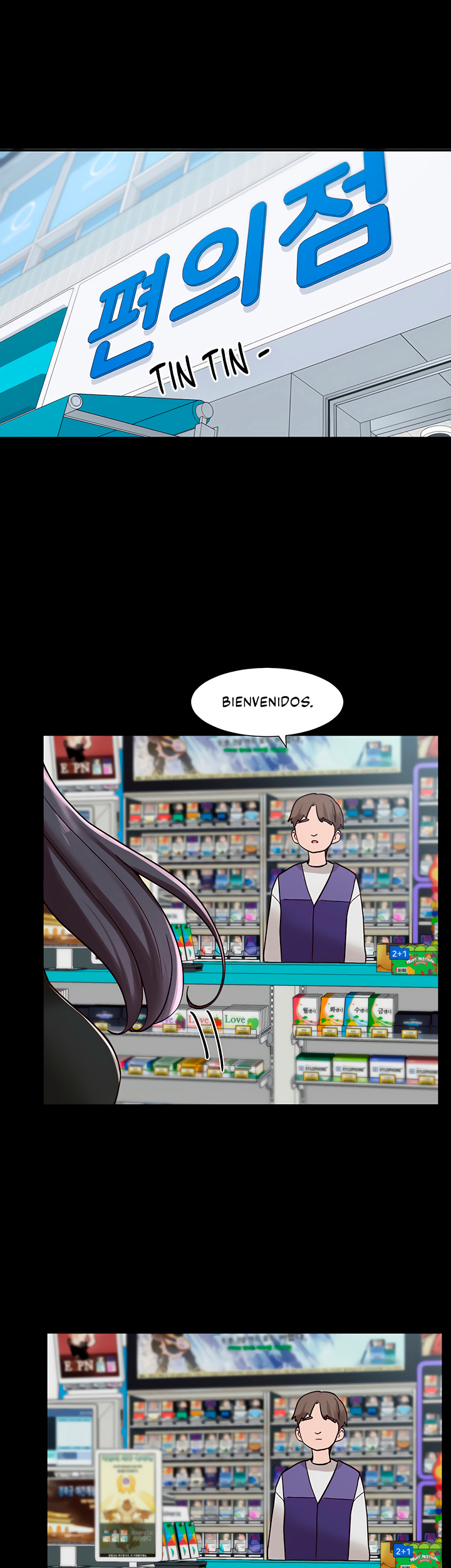 Imagen del capítulo 211.5