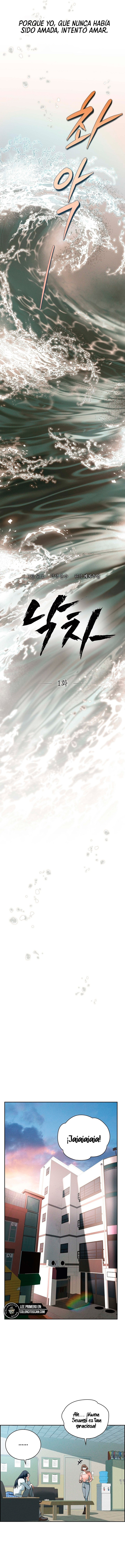 Imagen del capítulo 01