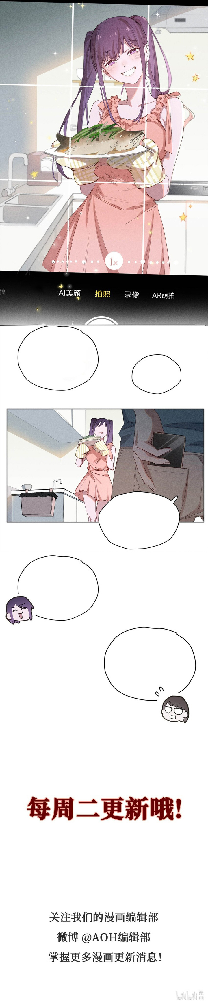 Imagen del capítulo 9